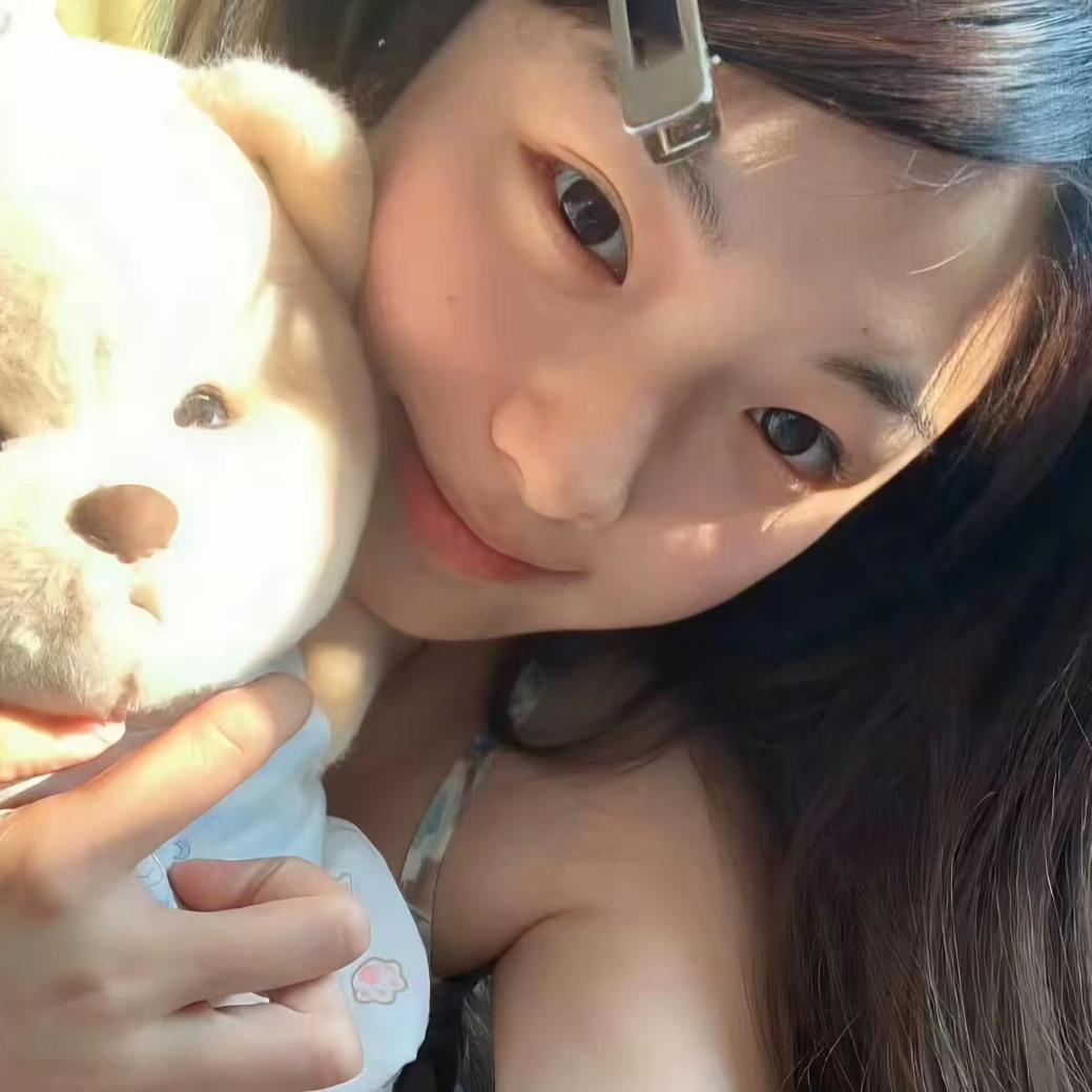 仅你可见