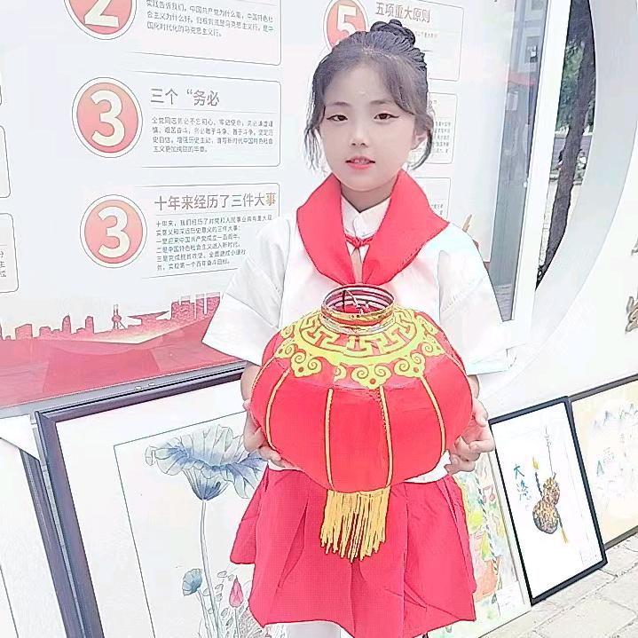 奋斗