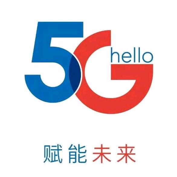 兰考电信线上营业厅