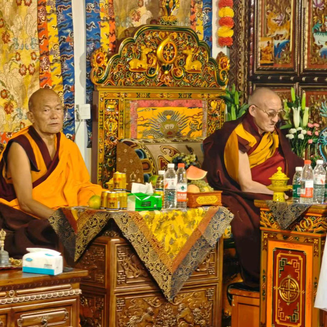 རིག་  増🌴