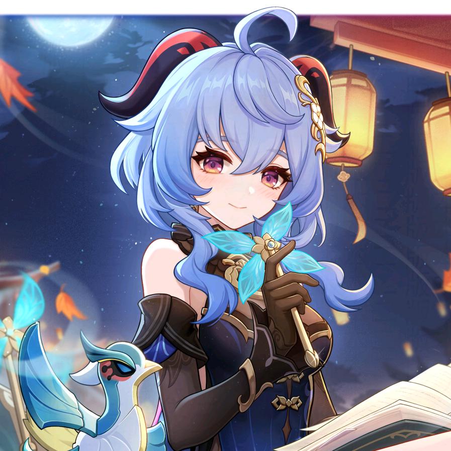 轮回
