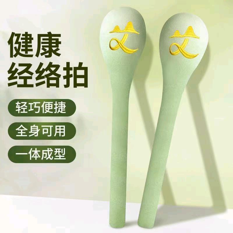 艾漂亮之家