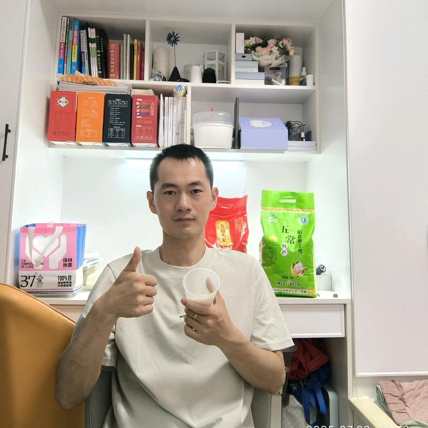 蓝图甄选 五常特产