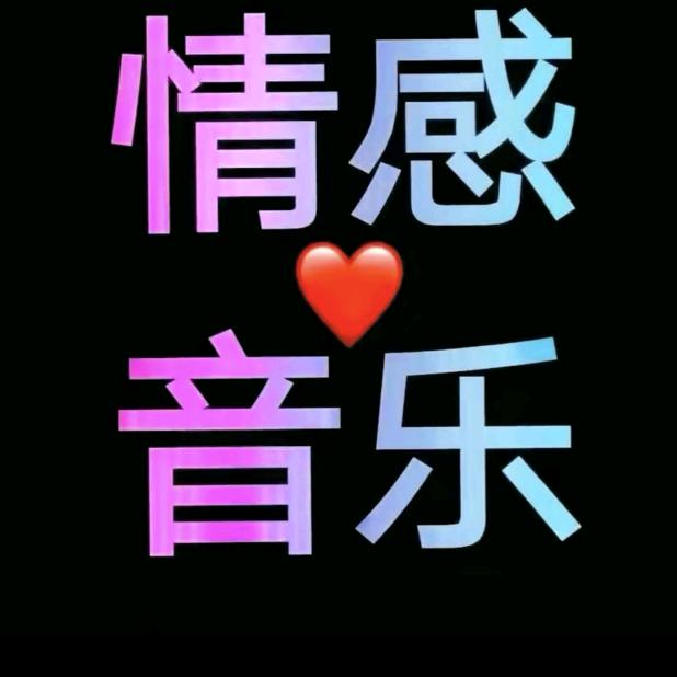 自己挣钱自己发
