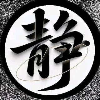 互互互头像