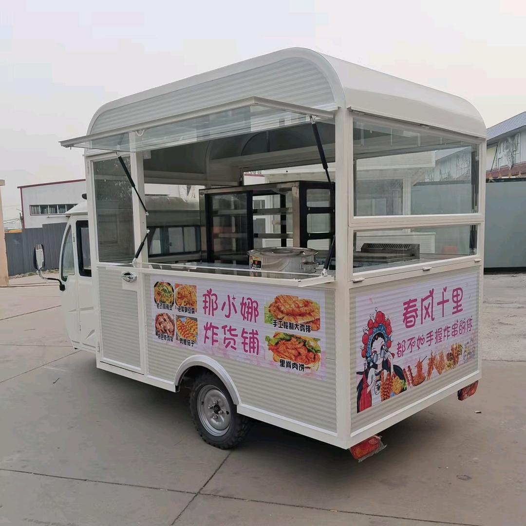那小娜炸货铺（麻辣烫）
