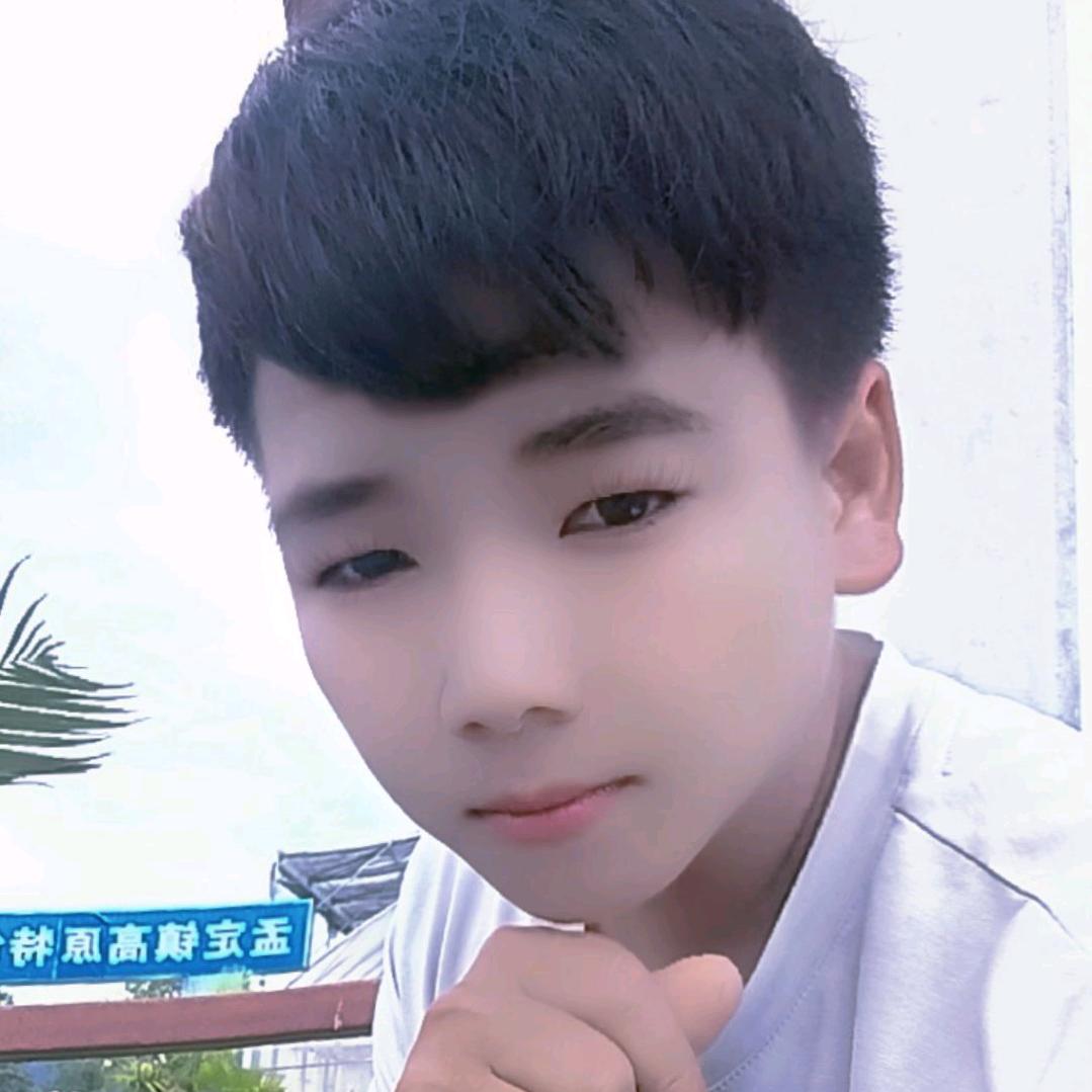 小哥哥