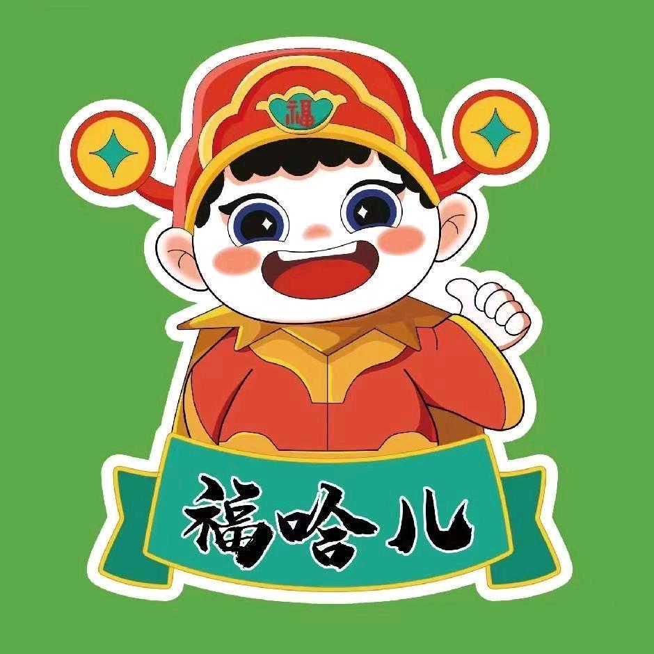 福哈儿馄饨米线拌饭（偃师西亳小吃街店）