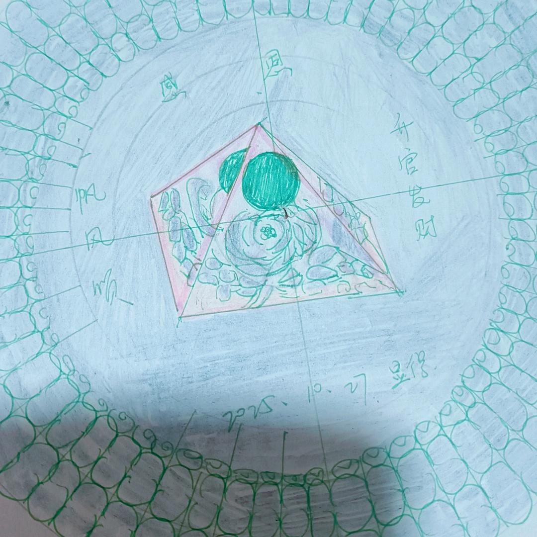 显得（精准到0.01才是真相）