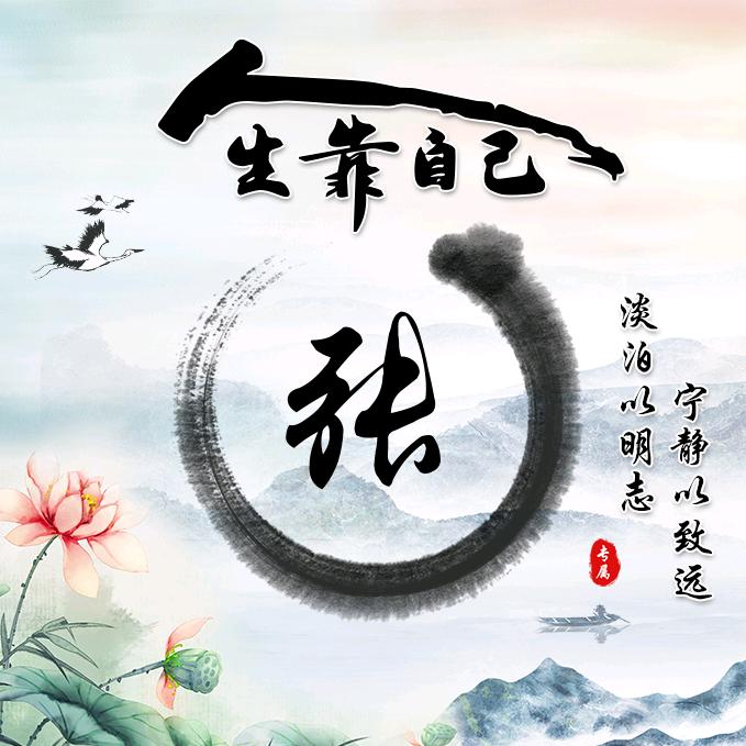 🥀⃟杯酒敬᭄余生꧀ᩚ࿐