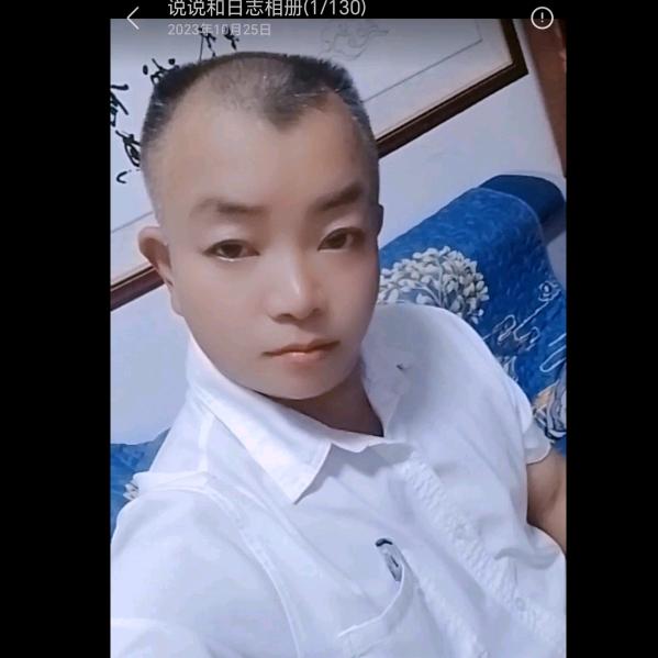 锦旺