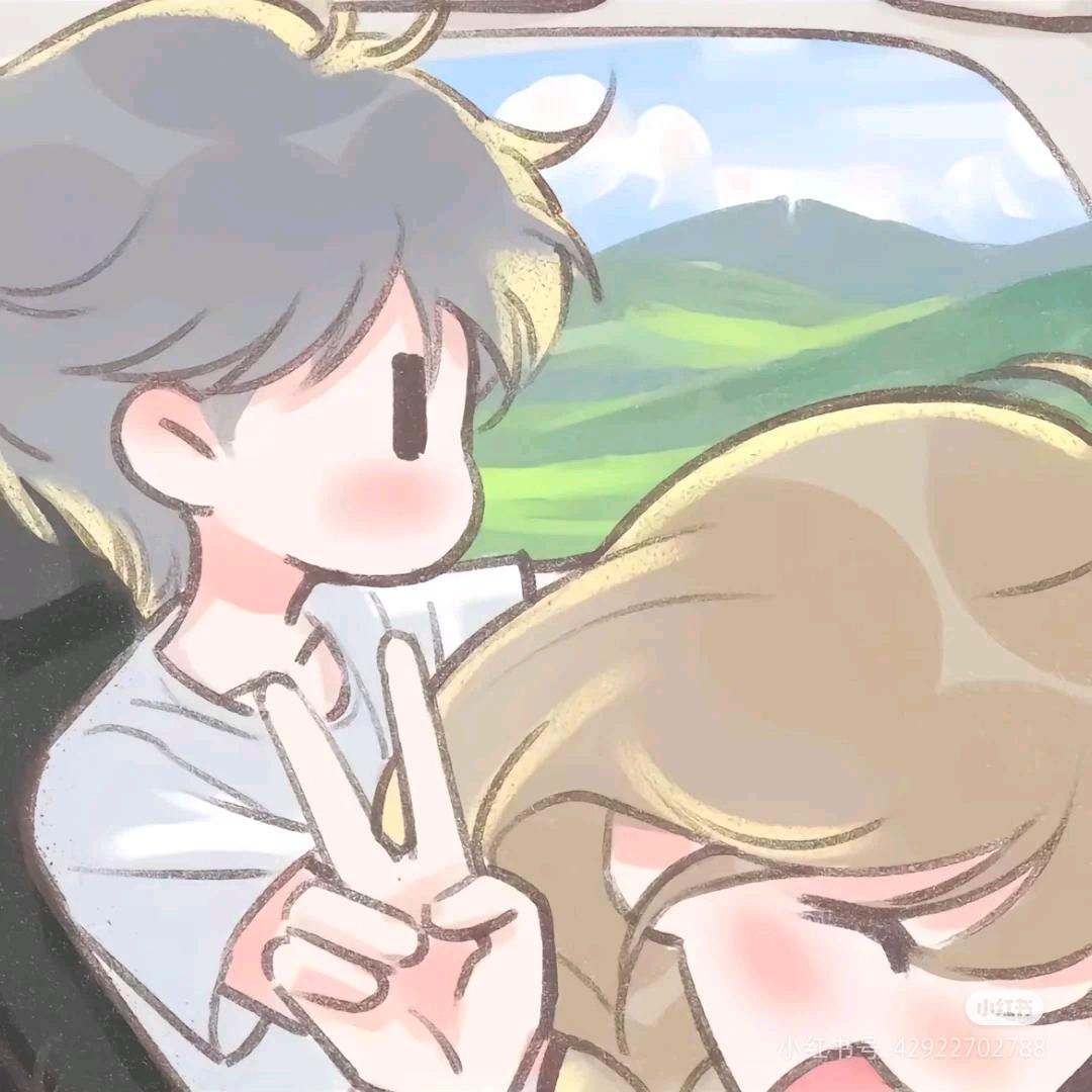 田大大