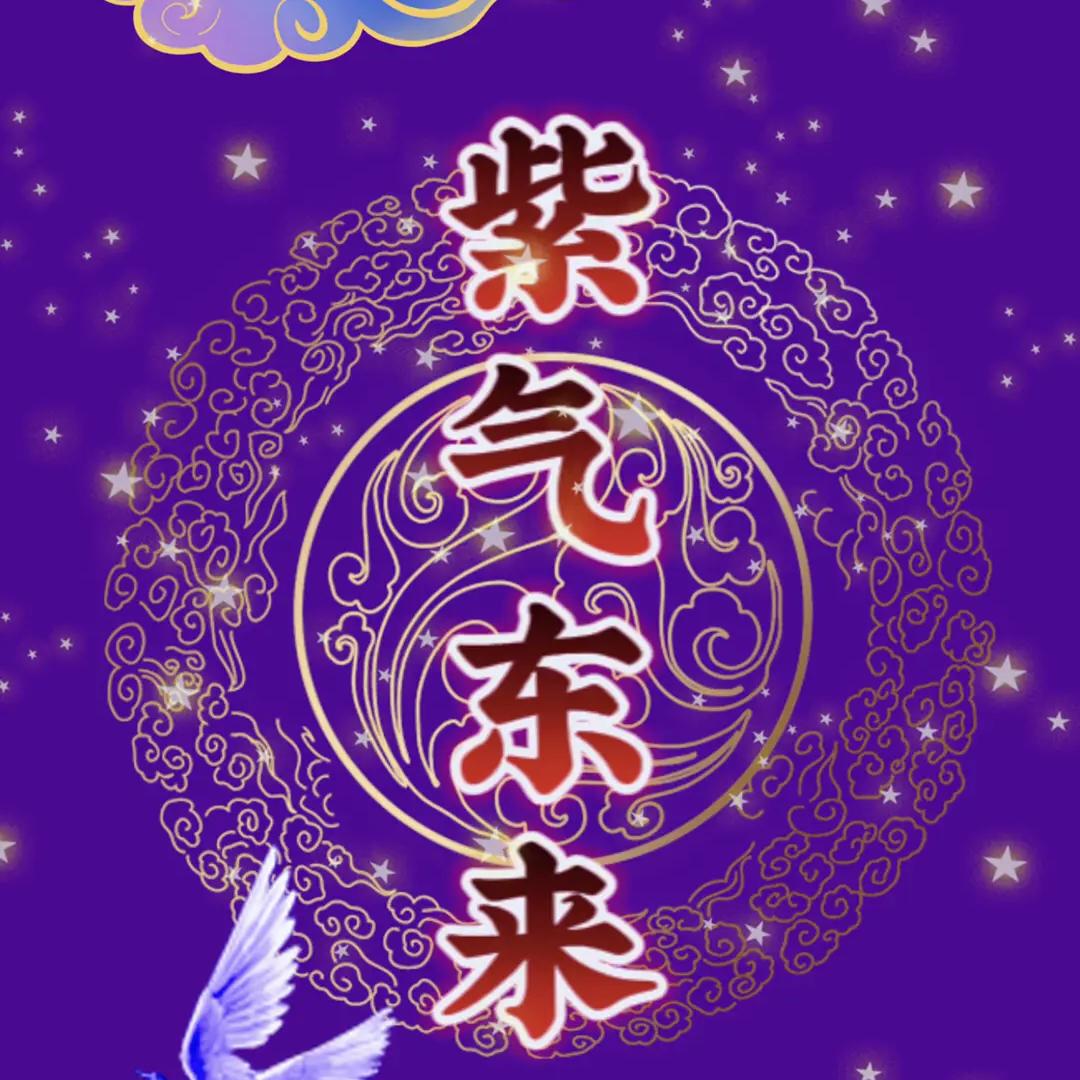 陌路相逢