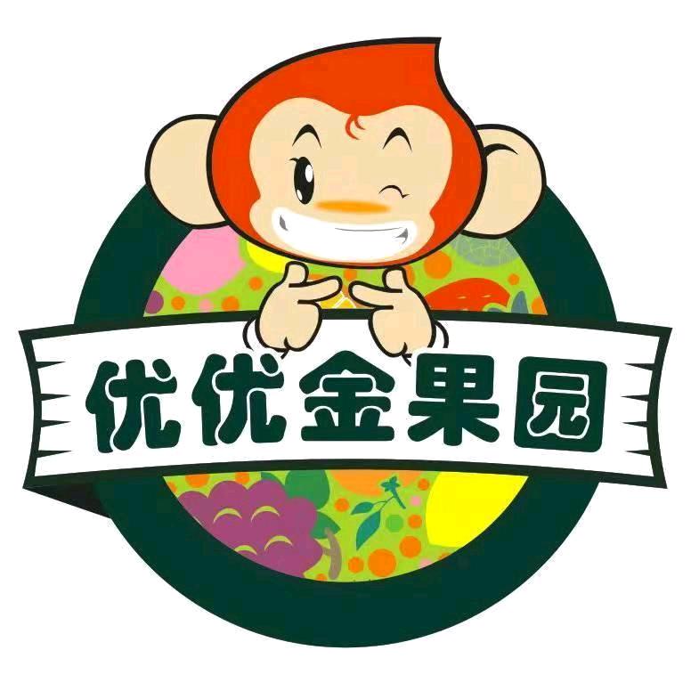 金果园磨山港湾二期店