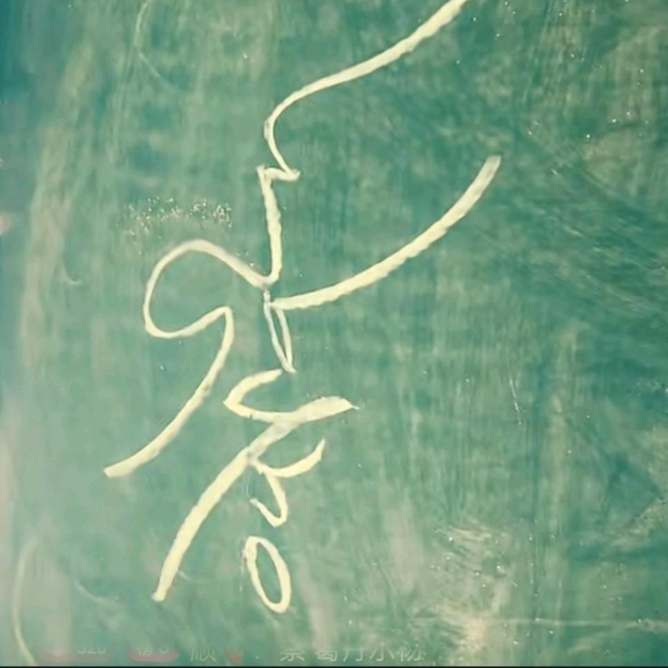 བོད་པ་❤️