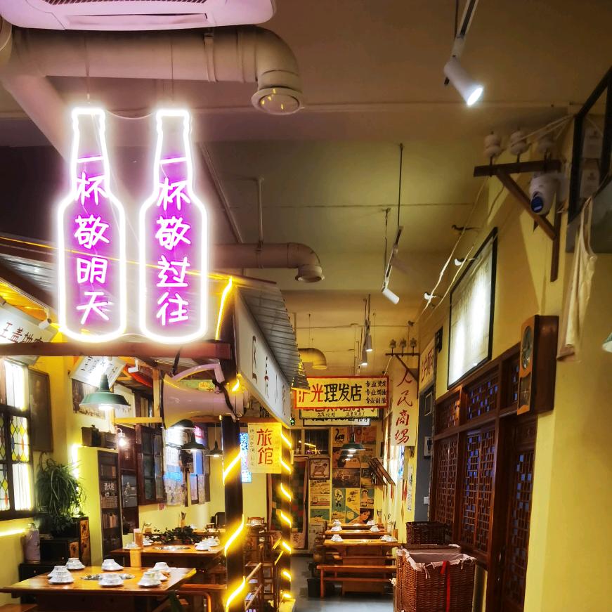 小果妈，助力号