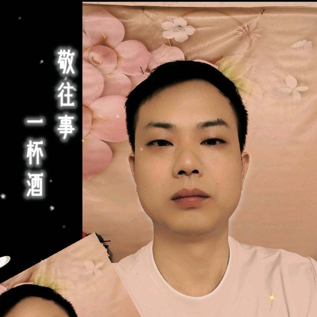 偶遇