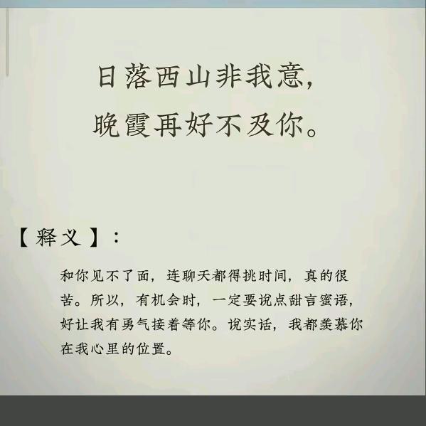 地球上的幸存者