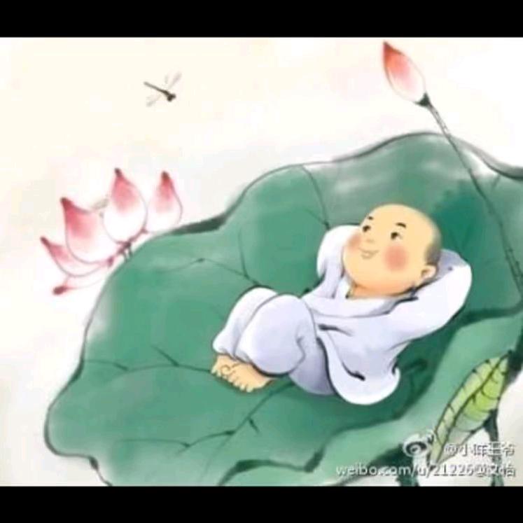 柴大官人《老大》