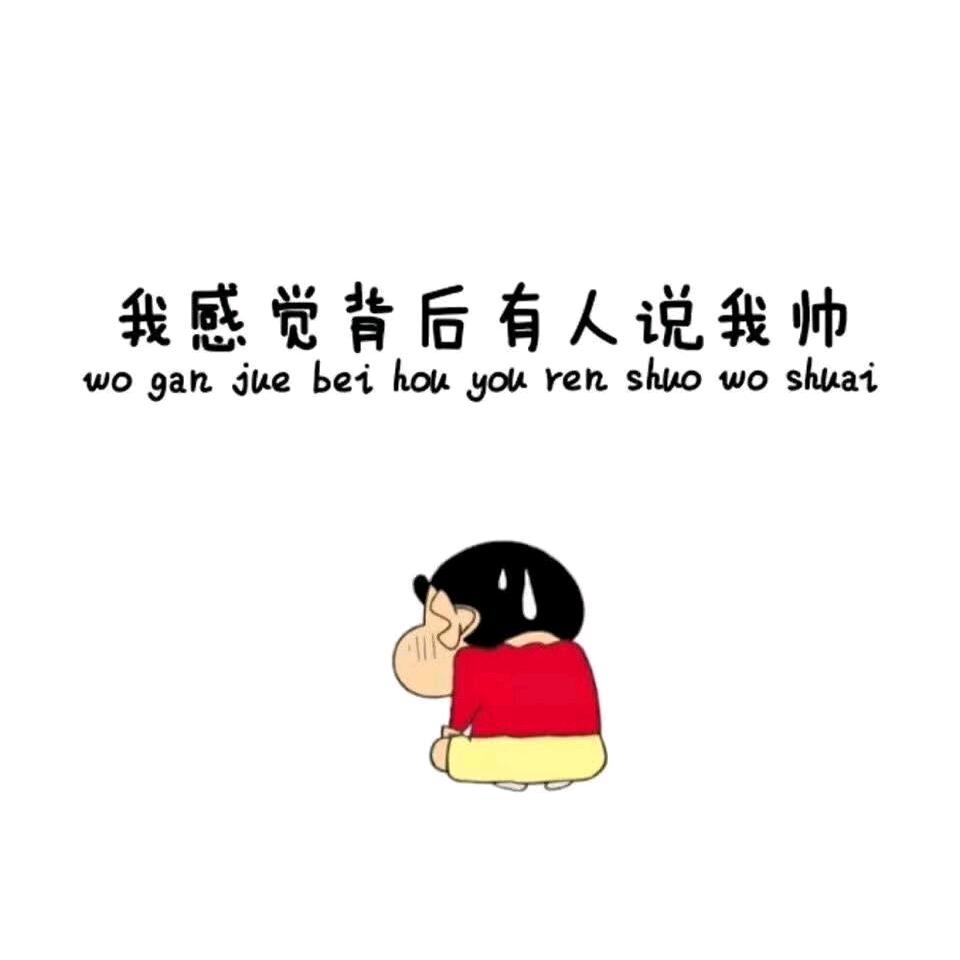 源大人