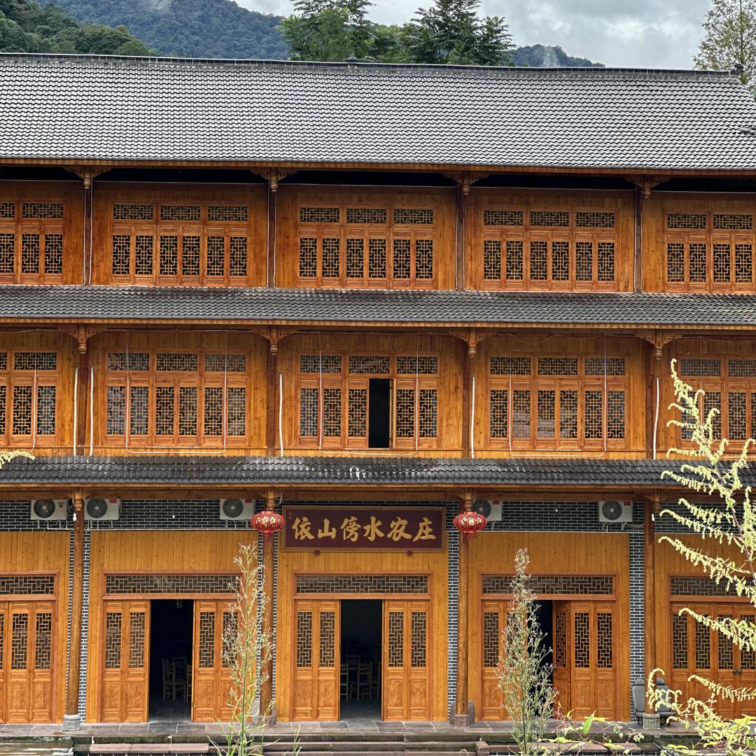 望鱼跑山j鸡（农家乐）