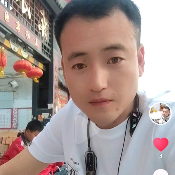 渡劫过后的爱，等你