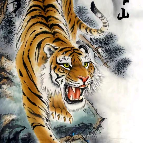 神眼冬少