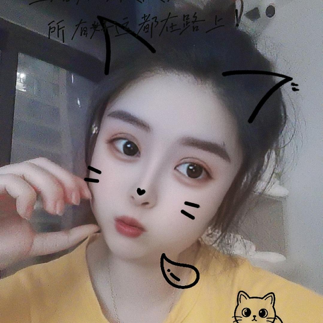 小酒窝