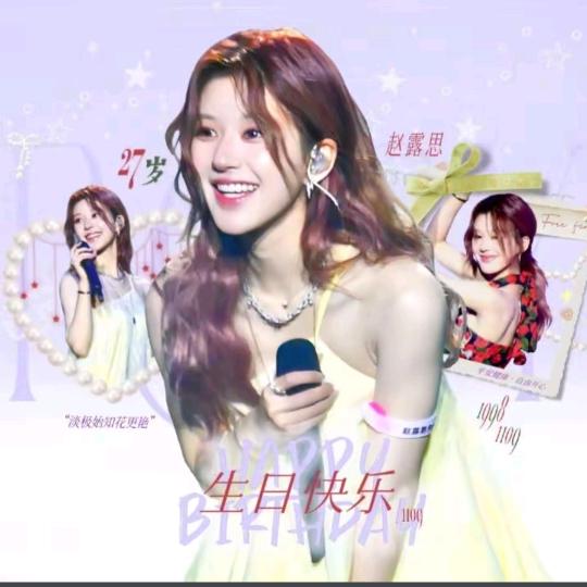 小花朵本朵