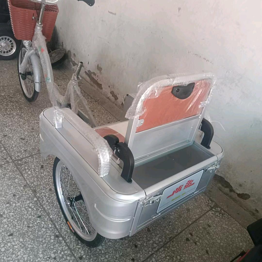 民众水果摊