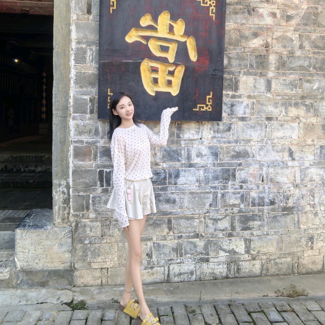 蓝团子💕