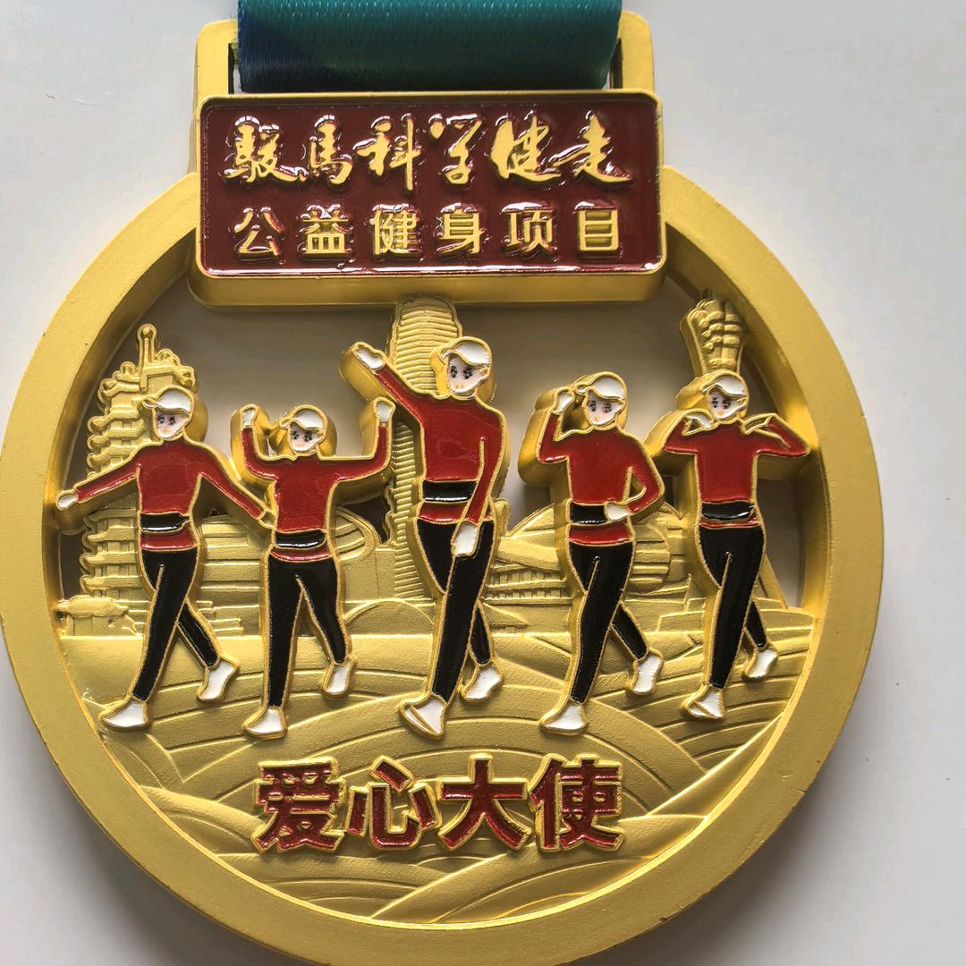 骏马科学健走专用装备