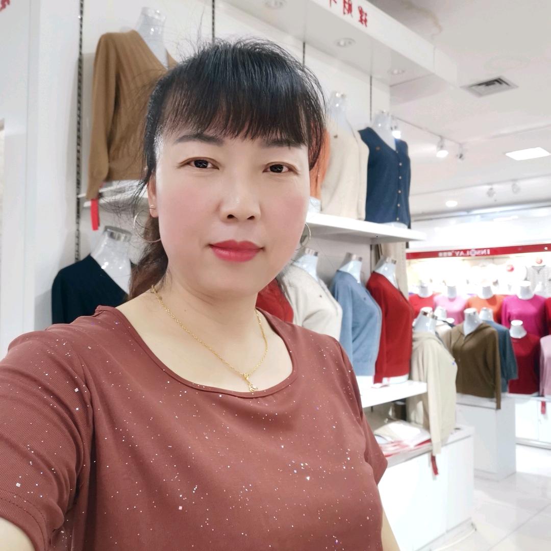 凌云大厦理财羊毛衫