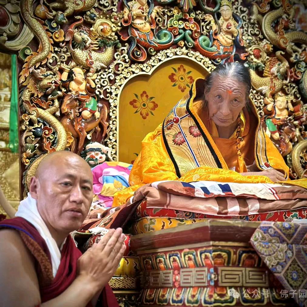 བརྩེ་______དུང་།