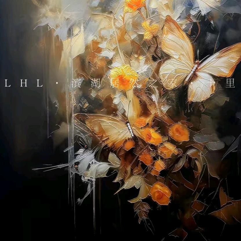 天洋墙布装饰画窗帘