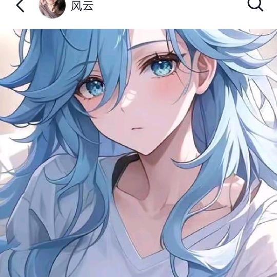 风云.下午，一点半开播……