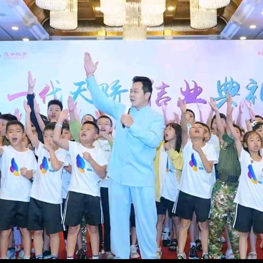 王琨家庭教育