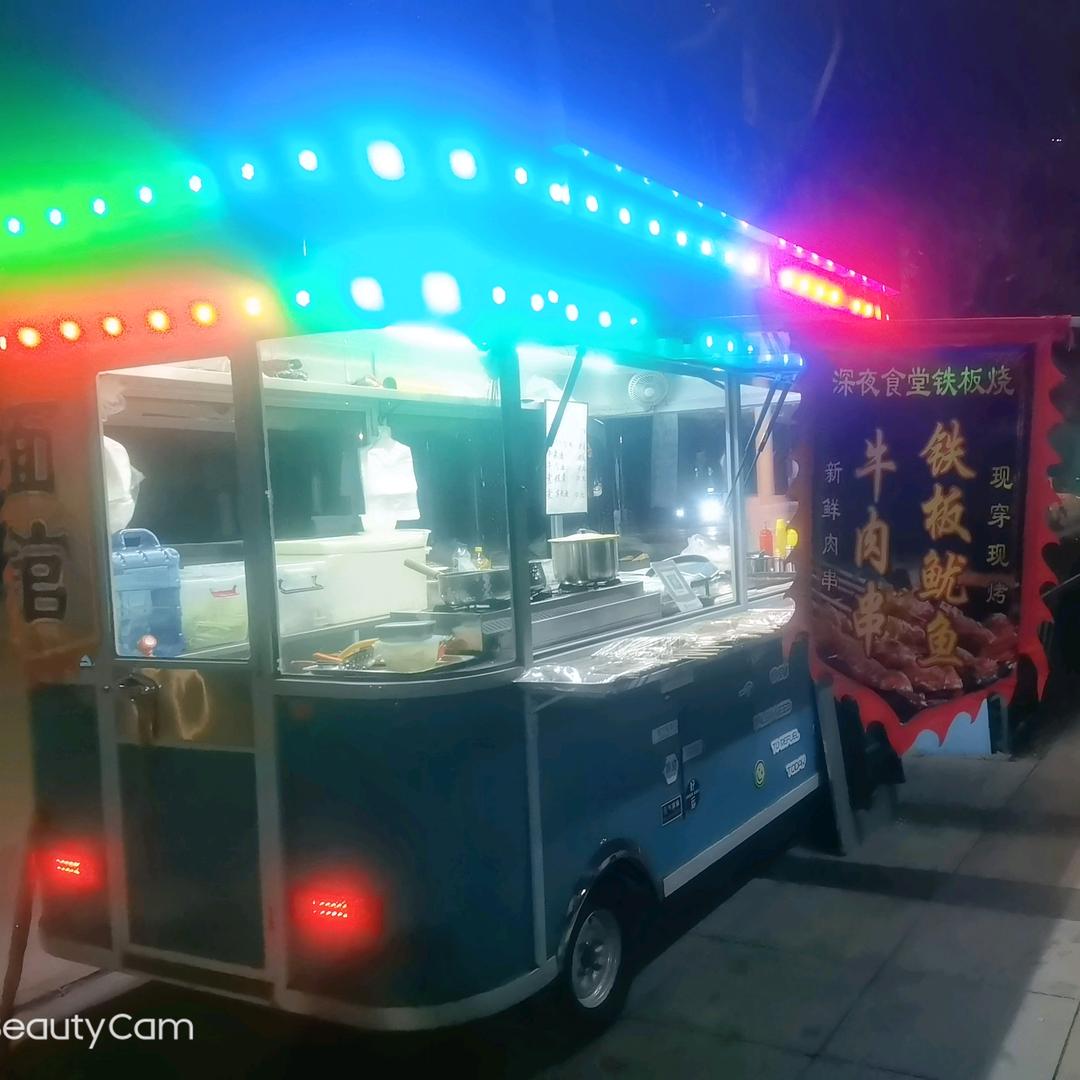 深夜食堂铁板烧