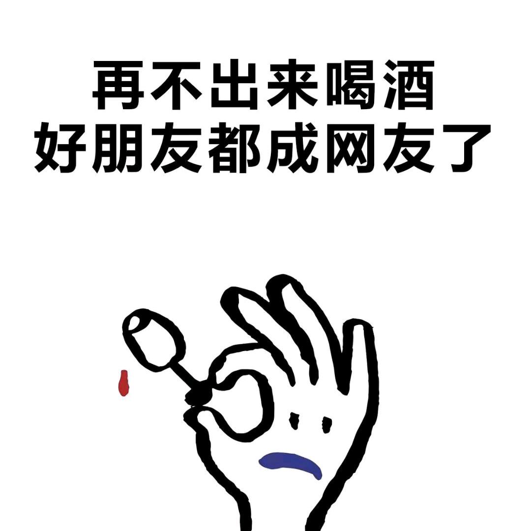 景洪拉姑妹