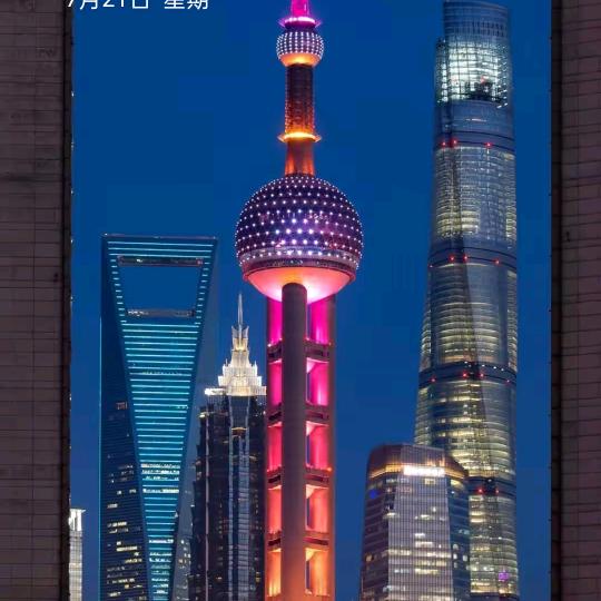 快乐一生