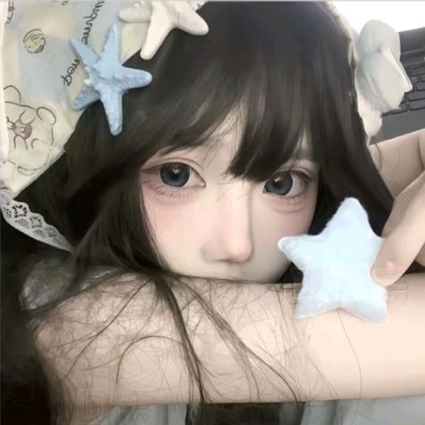 石榴