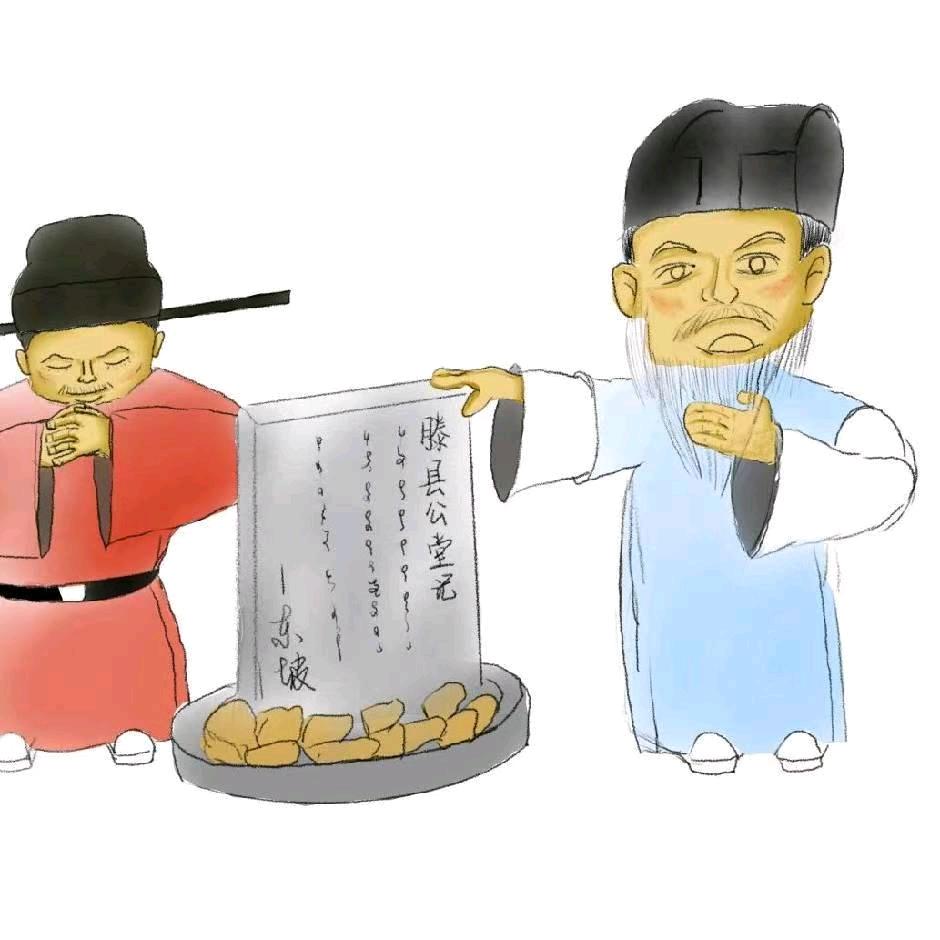 涛哥甄选百货