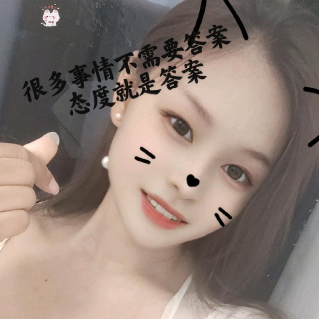 因果