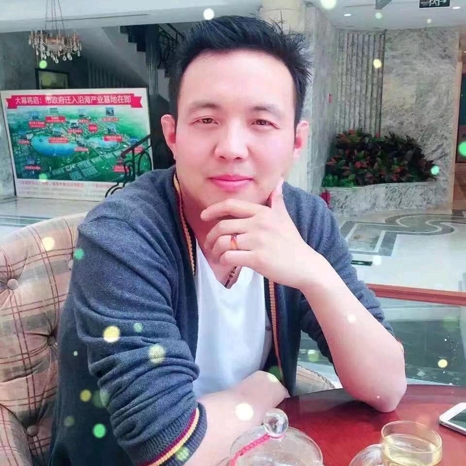 文昊