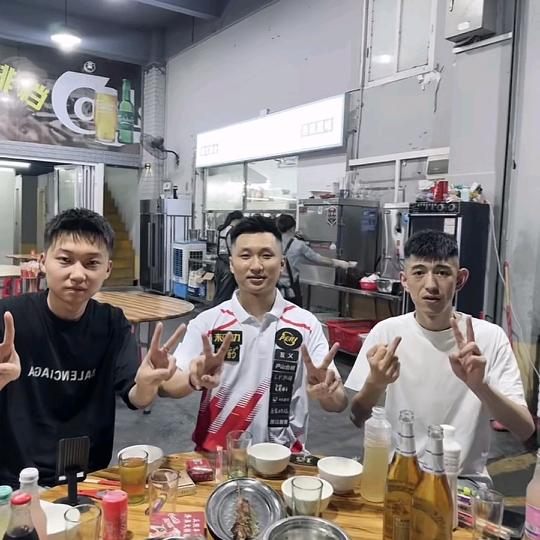 拾敷