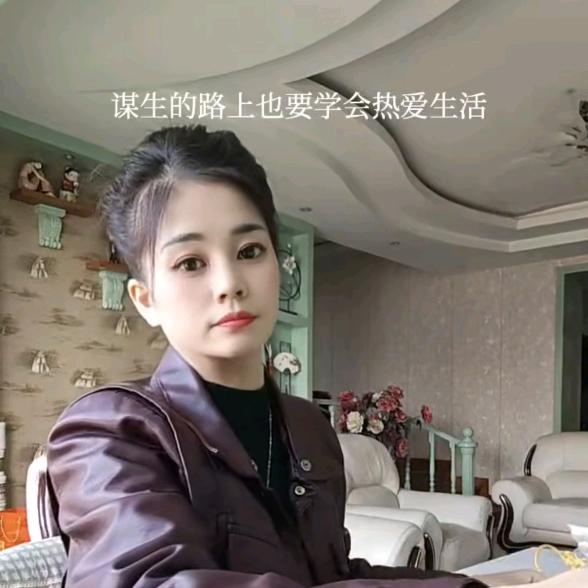 代幺妹吃喝玩乐