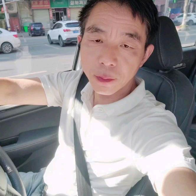 单身男人