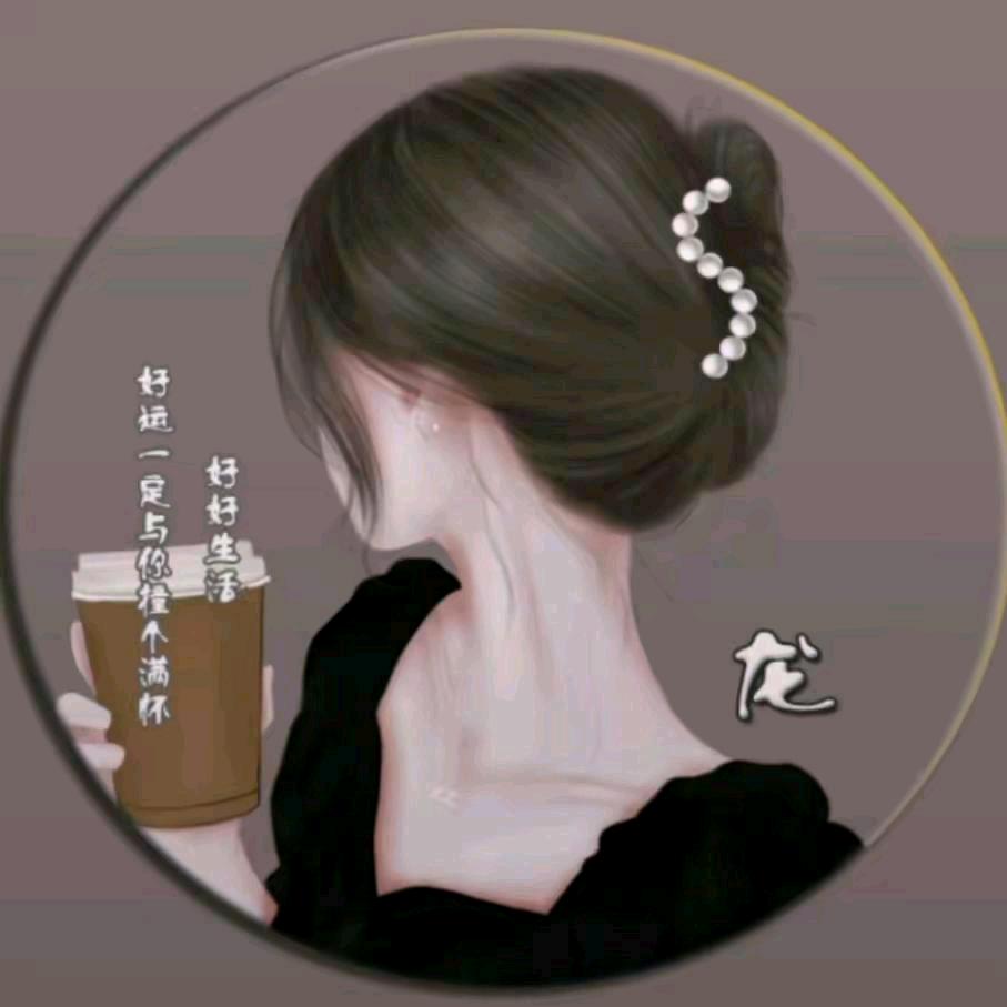 $遇见$