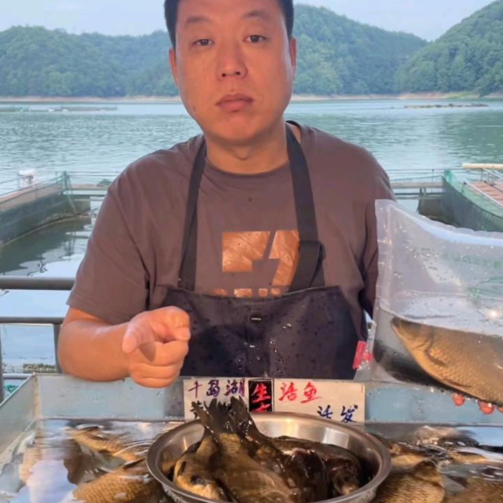 千岛湖水产鱼🐟