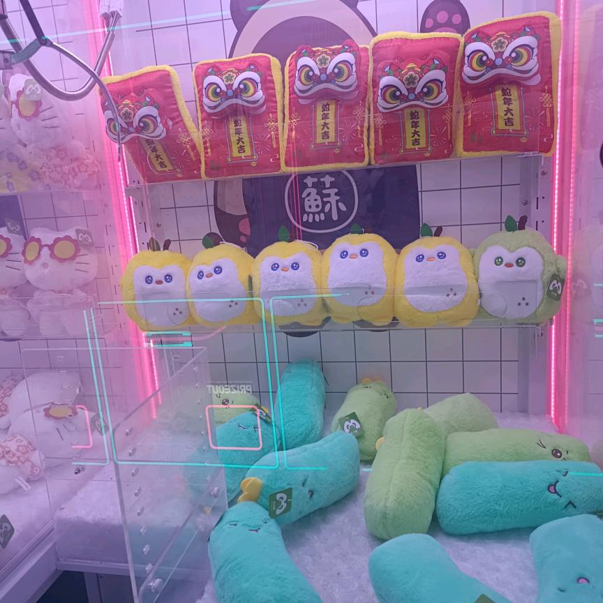 开心就好